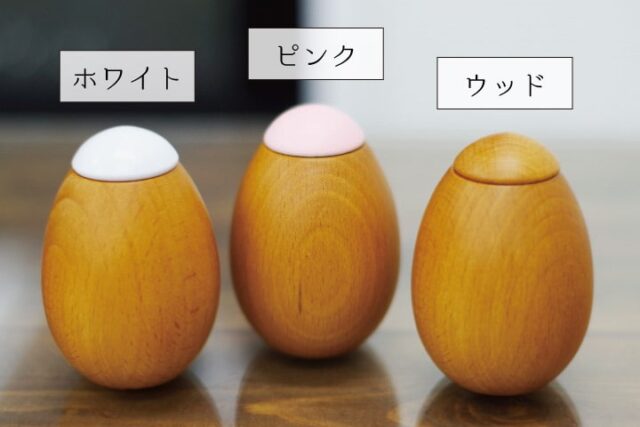 天然木のたまご型ミニ骨壷
