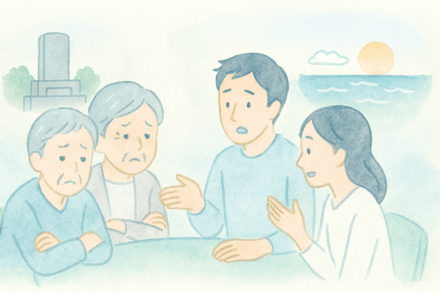 海洋散骨とお墓の家族会議