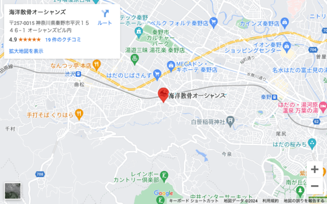 海洋散骨オーシャンズのgoogle map