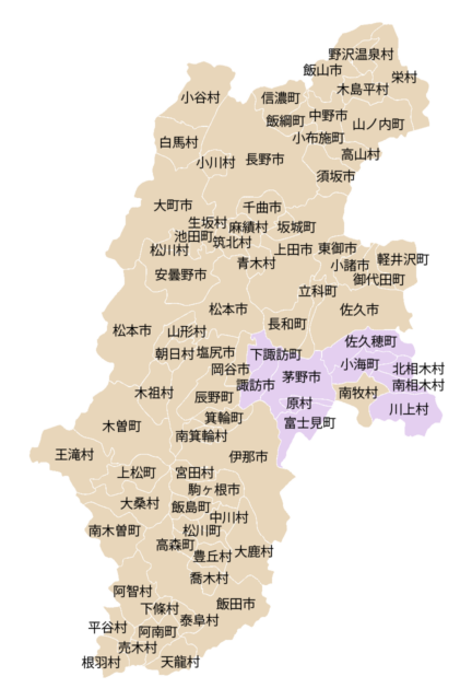 長野県のご遺骨お引き取りマップ
