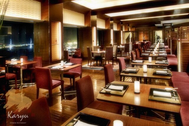 中国料理「驊騮(カリュウ)」